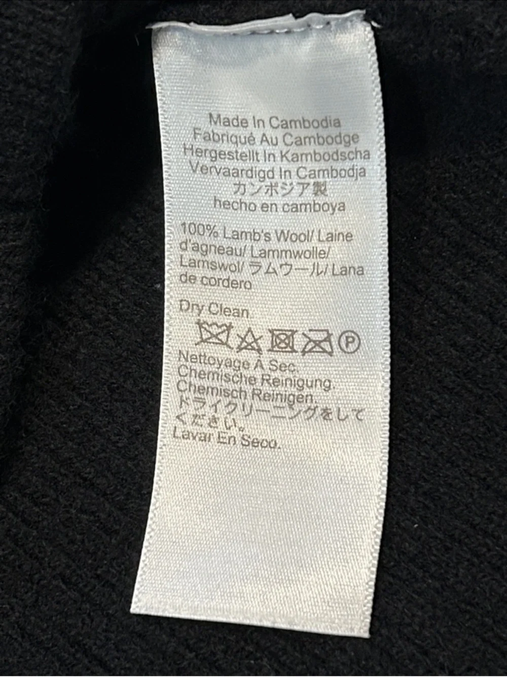 J Crew Milano Cinched Cardigan